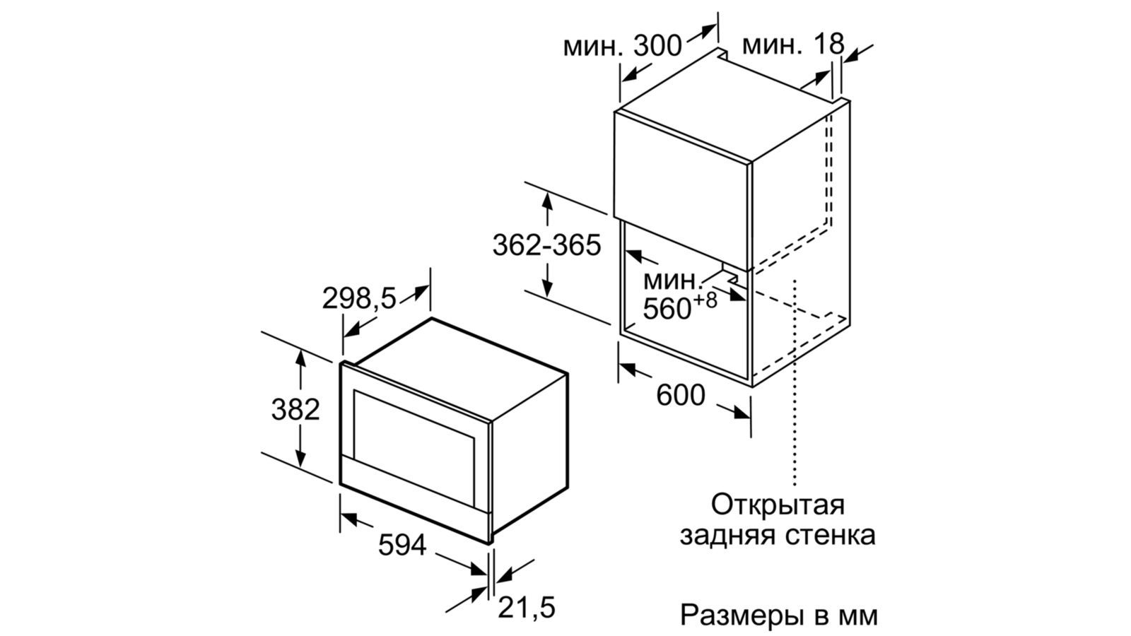 Встраиваемая микроволновая печь C17WR00N0 Neff